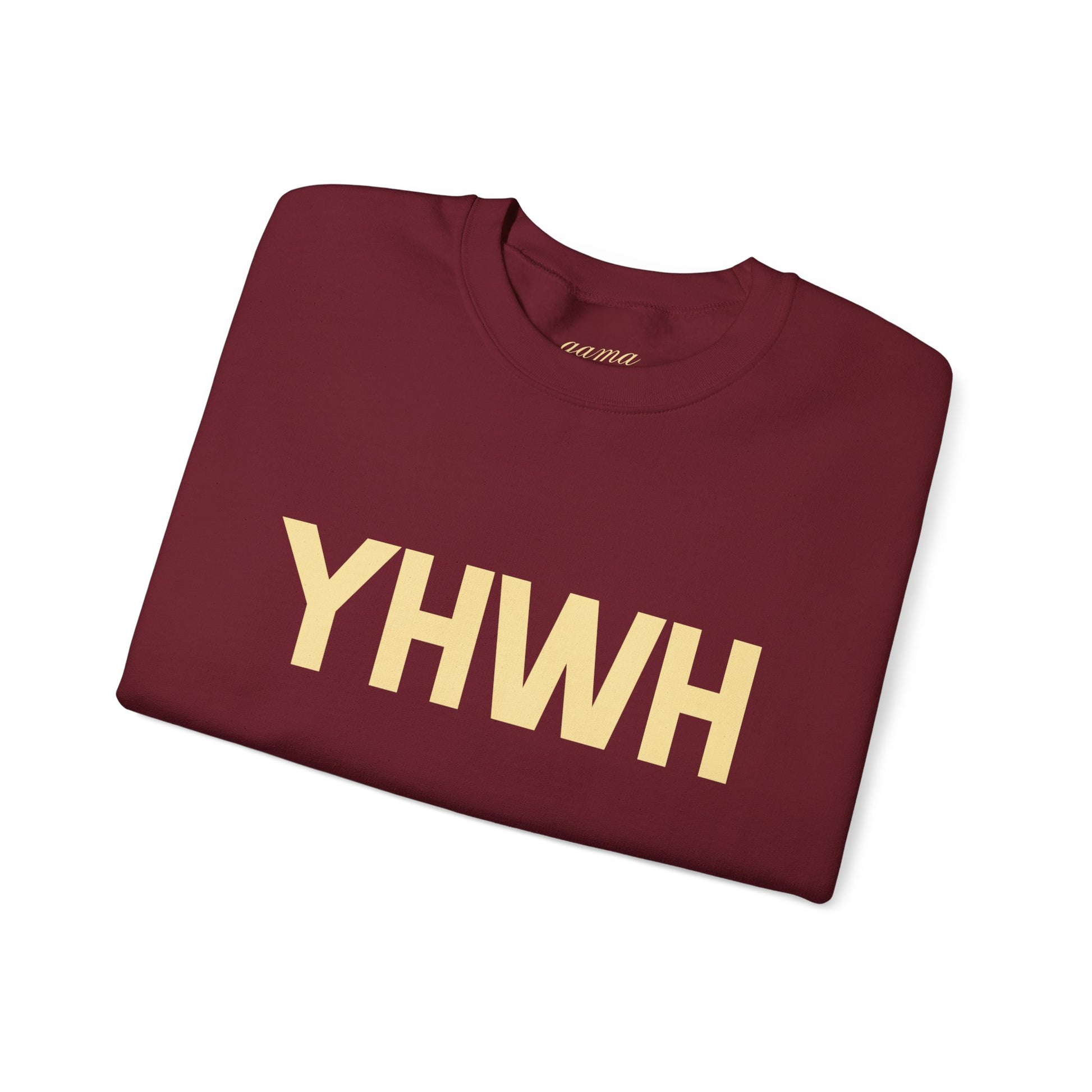 YHWH Unisex Heavy Blend Sweatshirt